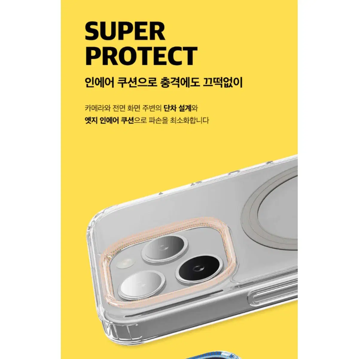 thumbnail-6